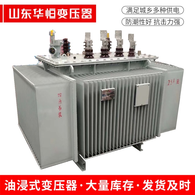S13-10000/35万荣万荣万荣电力变压器厂家