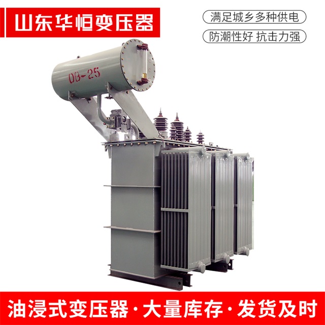 S11-10000/35万荣万荣万荣电力变压器厂家